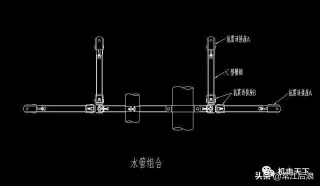 支架抗震管道整套消防要求_消防管道抗震支架 一整套_支架抗震管道整套消防设计