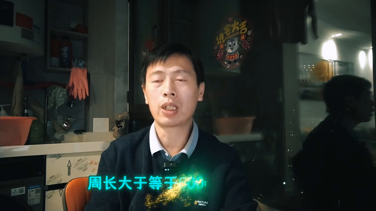 抗震支架资料_抗震支架书_抗震支架设计说明书