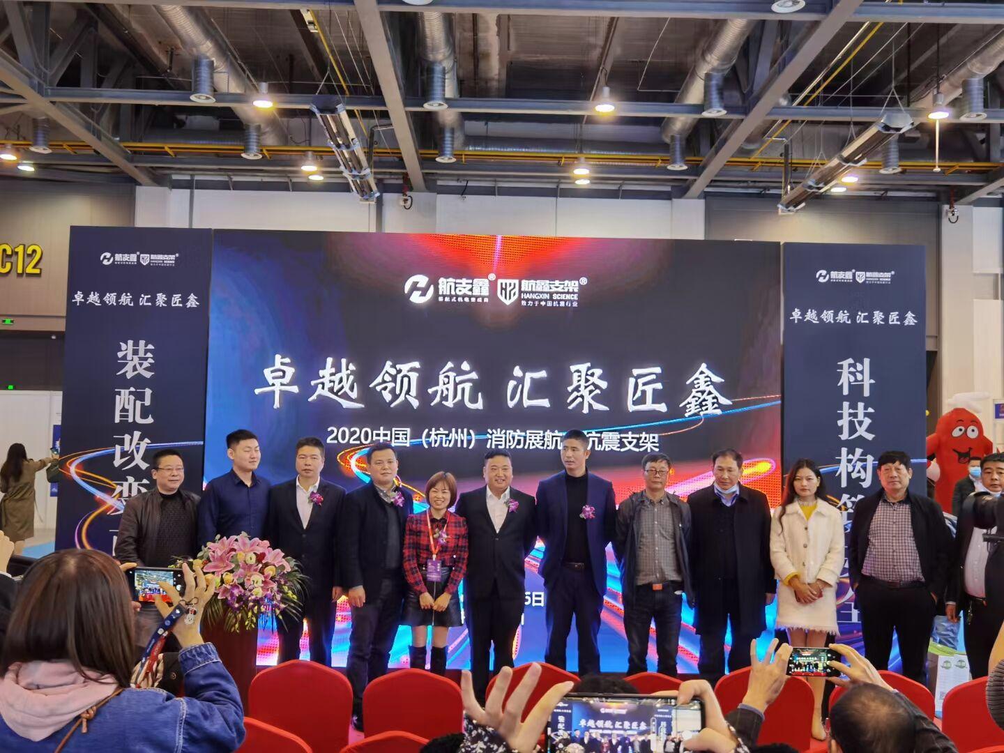 南京一款抗震支吊架缘何快速“支”起市场？靠“优+智+新”