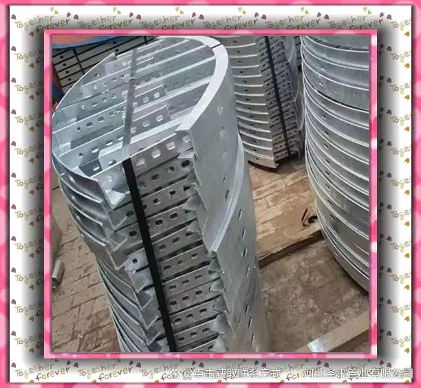 管廊支架直销_管廊支架多少钱_管廊支架的作用