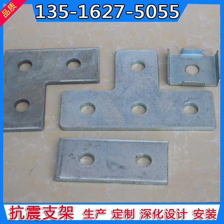 成品支吊架系统设计规范_成品支吊架系统_成品支吊架规范