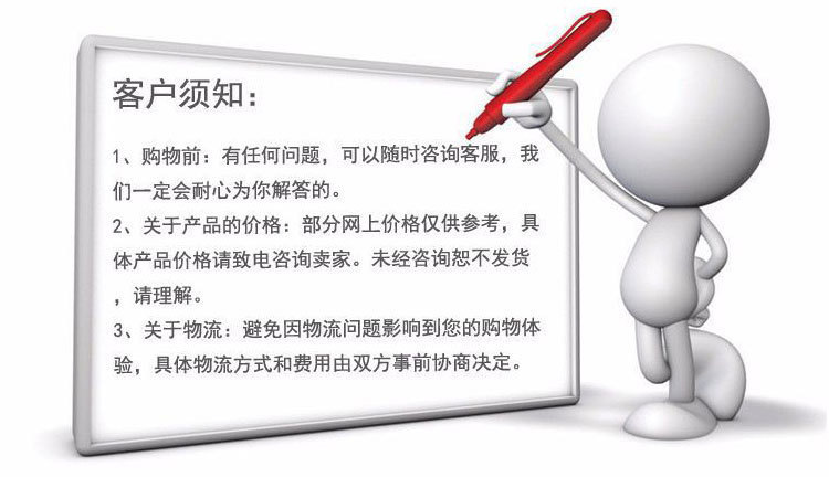 成品支吊架系统设计规范_成品支吊架规范_成品支吊架系统