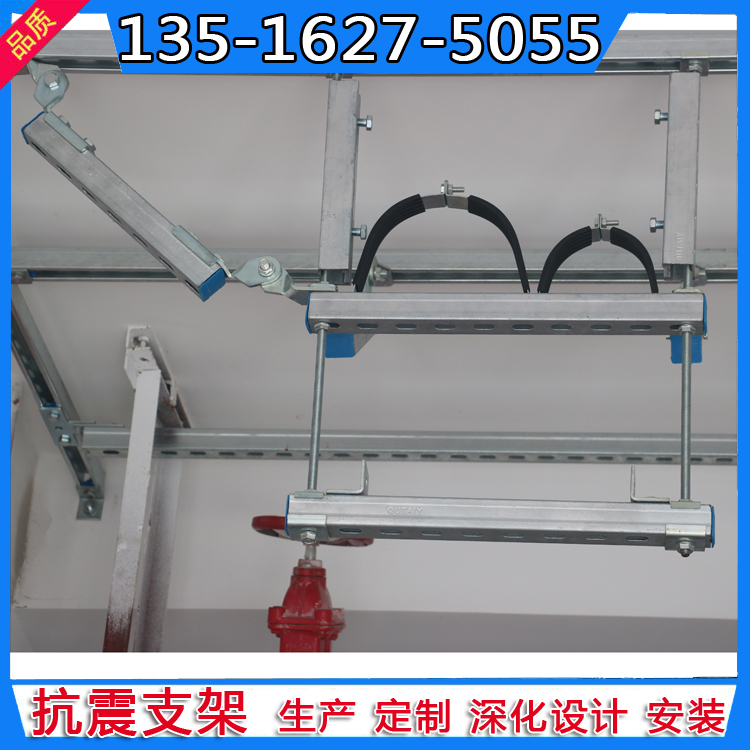 成品支吊架系统_成品支吊架系统设计规范_成品支吊架规范