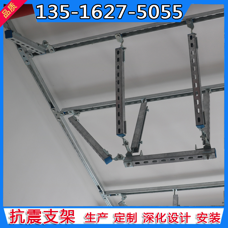 成品支吊架系统设计规范_成品支吊架规范_成品支吊架系统