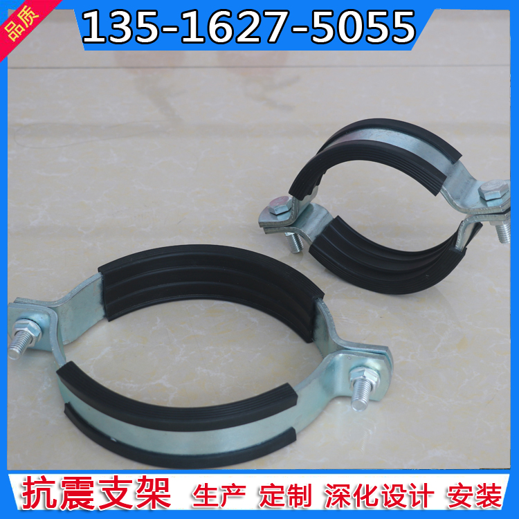 成品支吊架系统设计规范_成品支吊架系统_成品支吊架规范