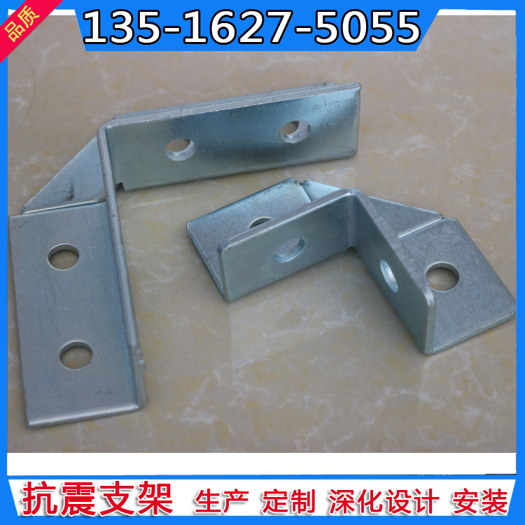 成品支吊架系统设计规范_成品支吊架规范_成品支吊架系统