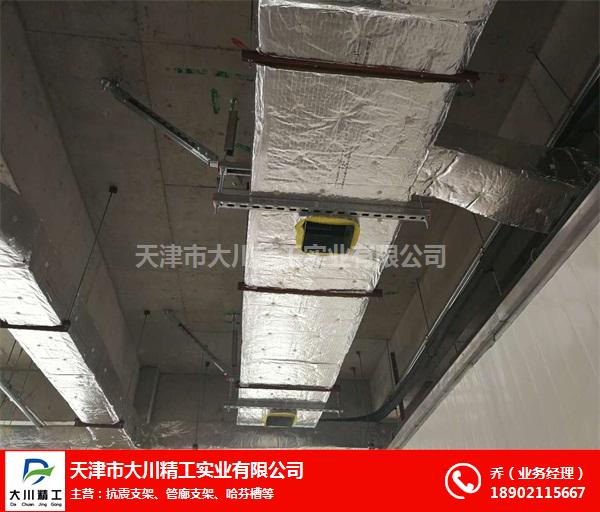 管廊支架直销_管廊支架品牌_管廊支架厂家
