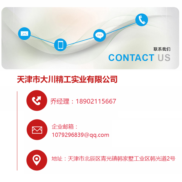 管廊支架厂家_管廊支架直销_管廊支架品牌